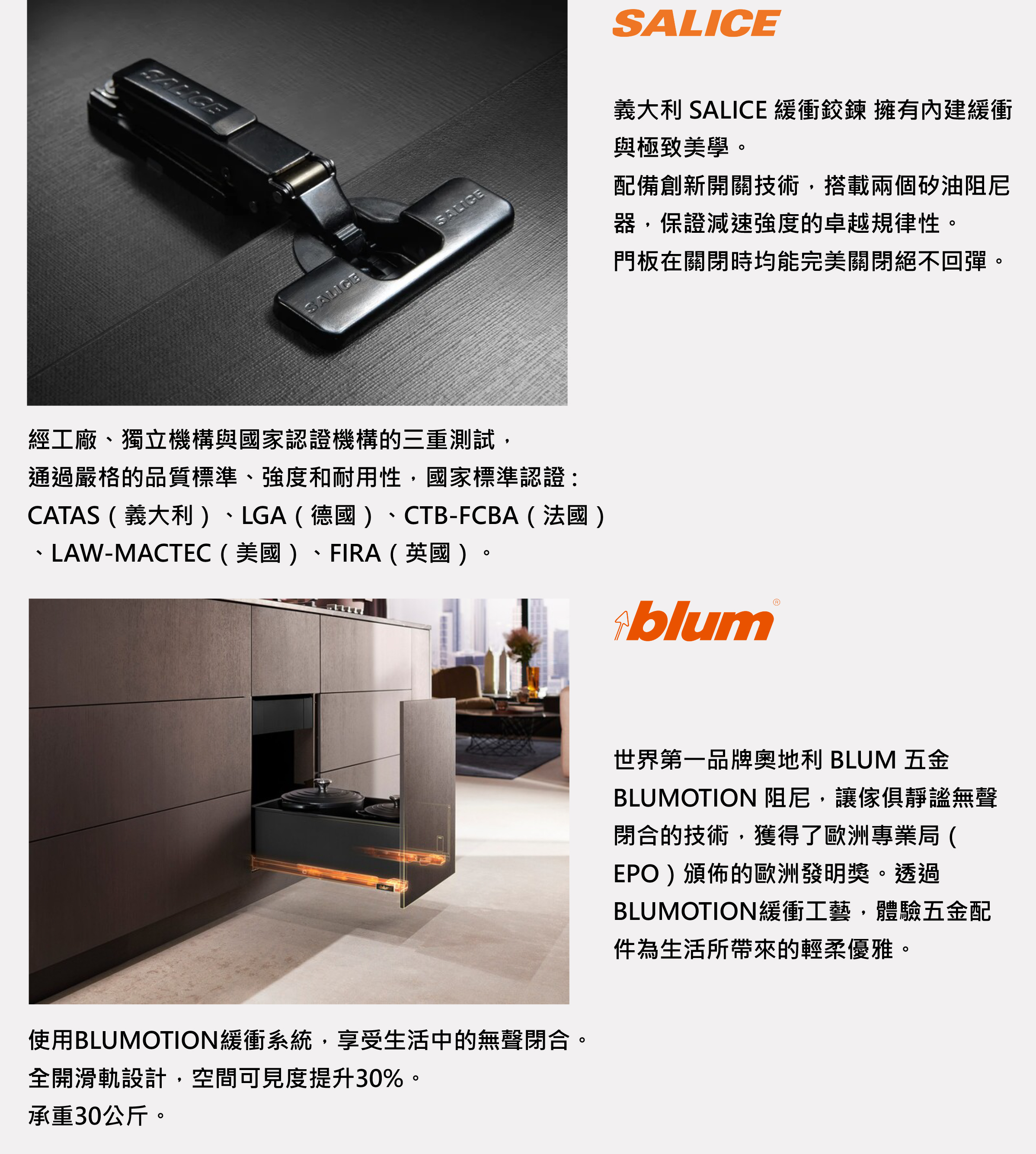 HILL : €8,600 (未稅)