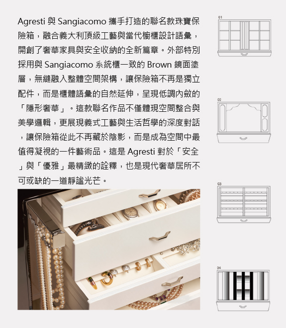 ASS01 : €29,170(未稅)